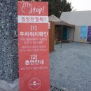 룰루팩토리