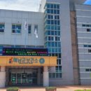 해남군보건소 이미지