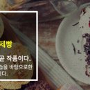 8797 푸드 이미지