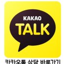 라인짐(LINE GYM) 이미지