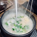 주식회사 가마솥설렁탕 | [강화도 맛집 옛날주막집 해장국] 장작불 가마솥 설렁탕 4살 아이 가족 아침식사 후기
