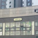 오내아 뷰티 네이버블로그