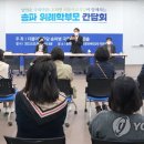 호반써밋2차 작은도서관 이미지