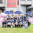 신협 앞 이미지