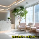 노내과의원 이미지