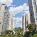 단지내파크자이공인중개사사무소 이미지