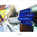 발산마을경로당 이미지