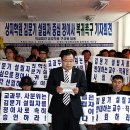 상지영서대학교 노동조합 이미지