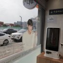 국수나무봉담2지구점 이미지