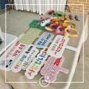 남대구초등학교 | [포토박스반짝] 남대구초등학교 체육대회 포토부스 대여 및 진행 후기