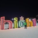 메이힐스리조트 | 정선 하이원 주변 숙소 추천 전기차 충전 가능한 메이힐스리조트 주니어 스위트 후기