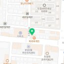 HARU GYM 이미지
