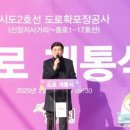 보도중로2-17 이미지
