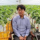 도현이네 농장 이미지