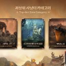 명일종합카 이미지