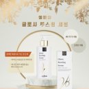 비아블 네이버블로그