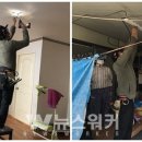 현대전업사 뉴스워커