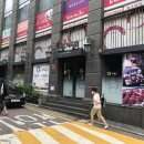 청구빌딩, 마루심 이미지