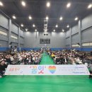 청소년문화의 집 이미지