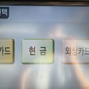 대천주유소 이미지