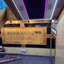 궁전보석불가마사우나 이미지