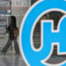 한진타이어 이미지