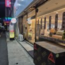 청화축산 네이버블로그