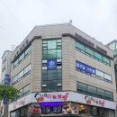 동춘동 국민은행 이미지