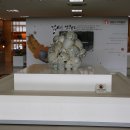 영암도기박물관 이미지