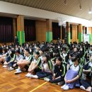 감천중학교 이미지