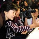 영재게임산업 이미지