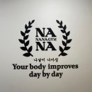 나나짐PT스튜디오 이미지