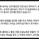 대방보건진료소 이미지