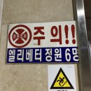 현진 노래연습장 이미지