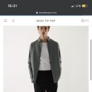 고촌연탄집 티스토리