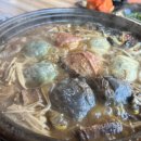 송악산 장인의집 이미지