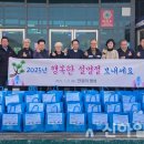 고한읍행정복지센터 이미지