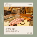 골목길가든 이미지