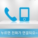 고읍도서관 화장실 이미지