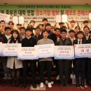(주)구성기업 이미지