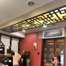 철가방반점 | 흑백요리사 철가방요리사 식당 도량 찐솔직 후기