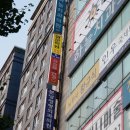 정도프라자 안경원 이미지