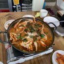 부경밥상집