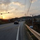 창기카센타