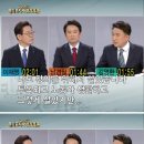 (펌)신동근 의원이 이재명저격수가 된 이유 추측 이미지