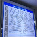 봄빛온누리약국 이미지