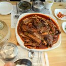 제천황기명태 이미지