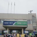 관음동 행정복지센터 이미지