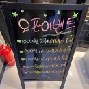 엔젤스코인노래연습장 신중동점 | 부천 신중동 새로 생긴 쾌적한 엔젤스코인노래연습장