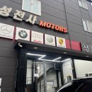 성전사카센타 이미지